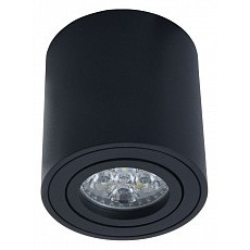 Накладной светильник lumina deco ba...